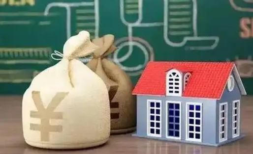 邢台支付宝公积金提取多久到账（支付宝里公积金提取多久到账）